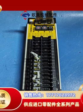 COMIZOA原装模块ETS-DI32NE议价