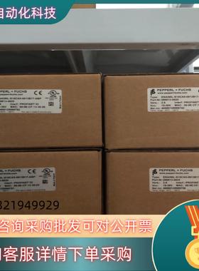 现货ENA58IL-S10CA5-0013B17-ABP