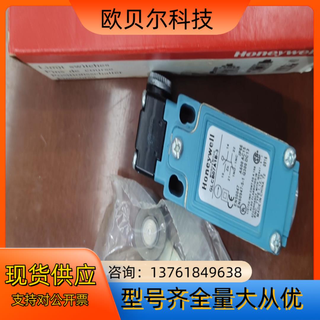 honeywell霍尼韦尔限位开关GLCB07A1B-3
