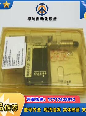 MKS NNB 2179AX22CR1BVTP6C1 Vit议价
