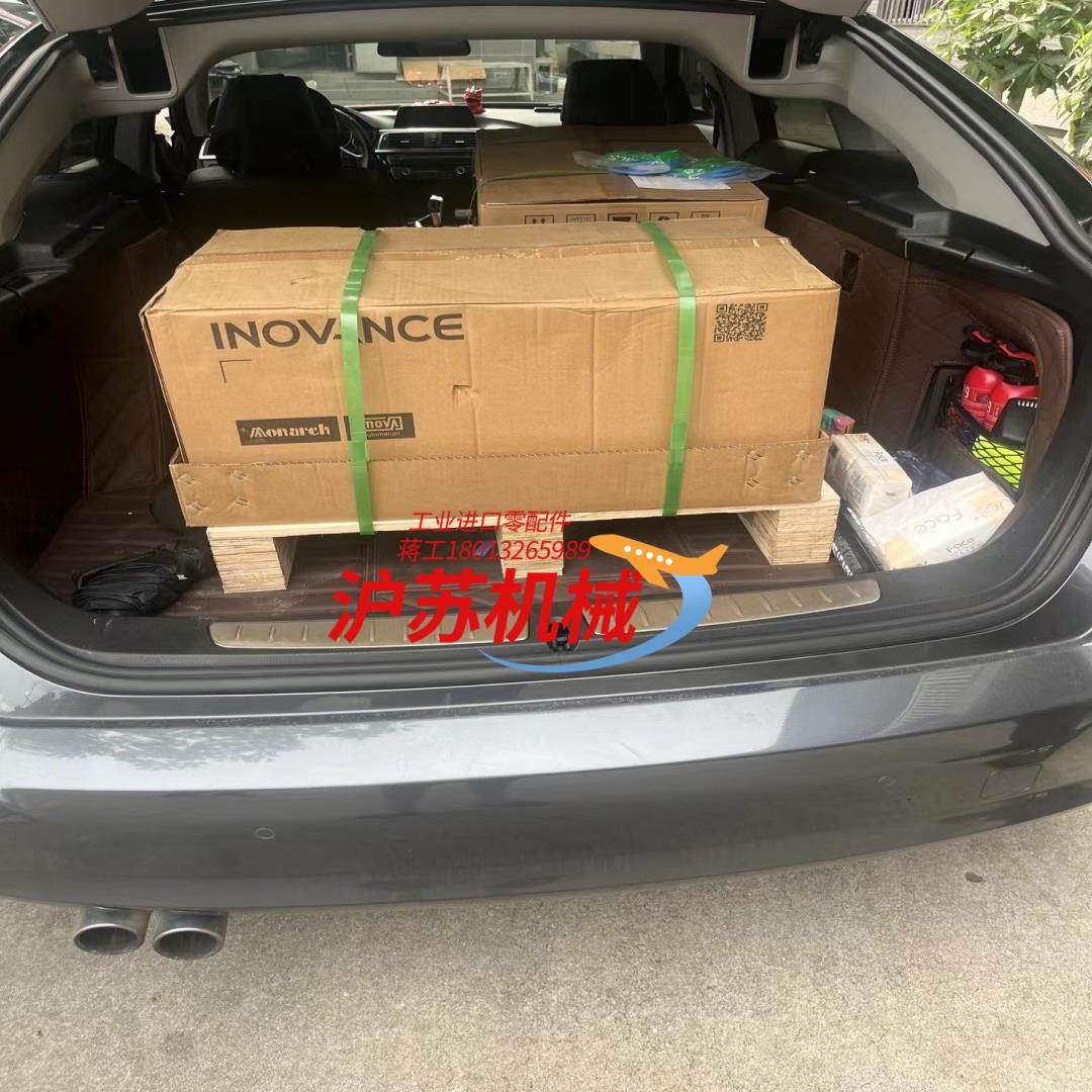 汇川变频器MD290T07G11PB-TC全新原装正品