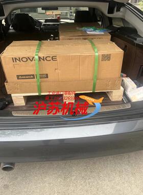 汇川变频器MD290T07G11PB-TC全新原装正品