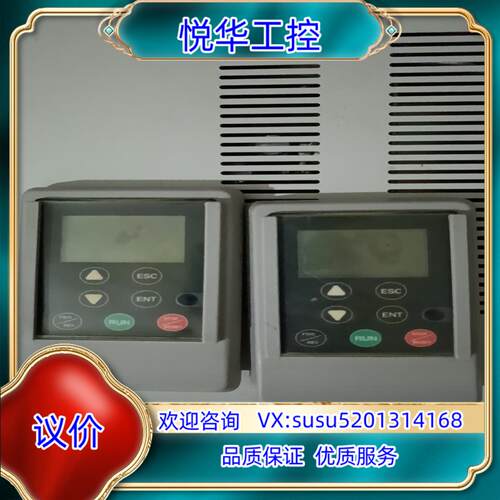 变频器面板w816774630111 altivar3议价