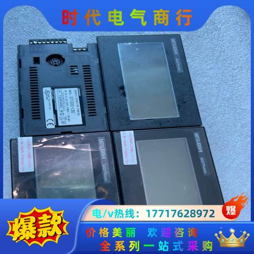 三菱触摸屏GT1020-LBD成色好议价