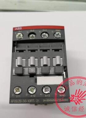 ABB接触器AF09ZB-30-10RT-21 24-60V50/60HZ20-60VDC