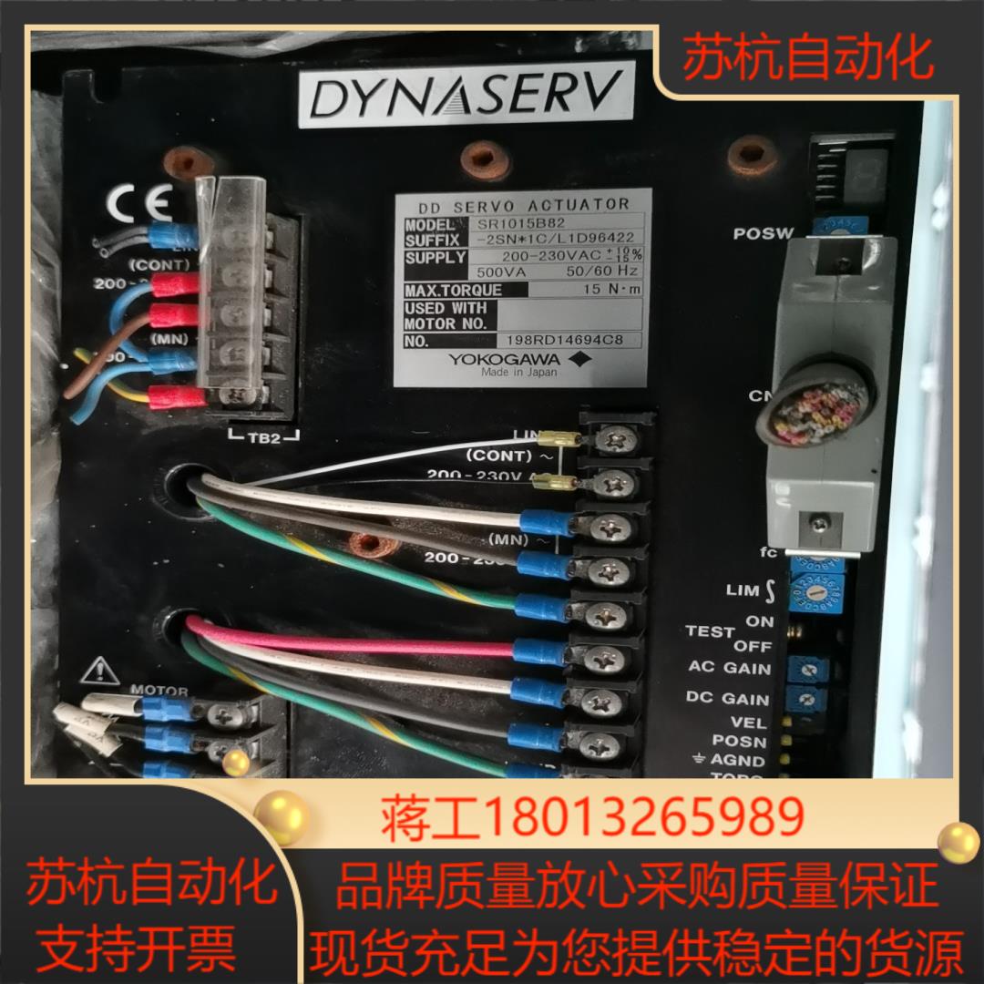 SR-1015B82,SD1050A,SD1015B02-2议价