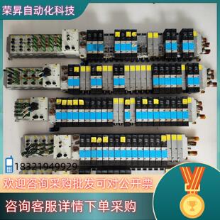 5POL 现货费斯托阀岛组模块VIGR