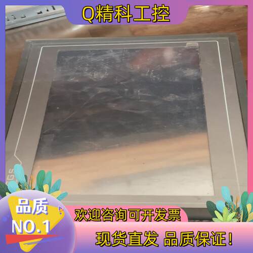 现货昆仑通态10寸触摸屏主板型号PCB-A623-60.61