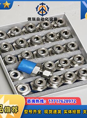 SS-8M0-1-8RT世伟洛克不锈钢卡套管接头，外螺纹连接议价