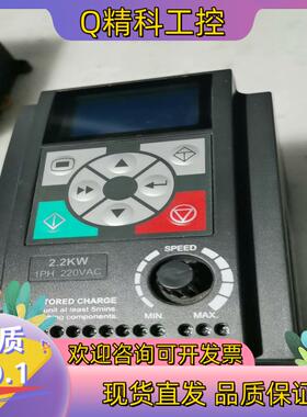 现货海普蒙特变频器HD09-2S2P2G-CN