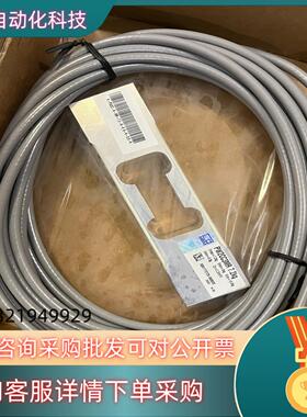 现货HBM PW2CC3MR 7.2KG 仓库备件 原装 图