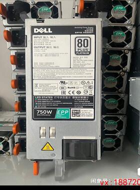(非标价)戴尔Dell R630/R730/R730XD/R740/R