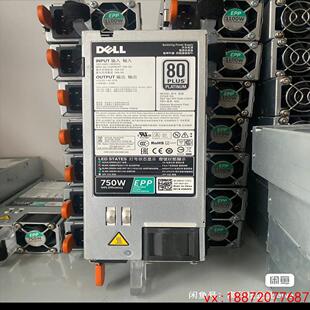 R630 戴尔Dell R730 R730XD R740 非标价