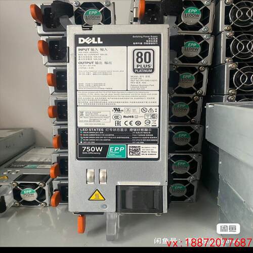 (非标价)戴尔Dell R630/R730/R730XD/R740/R