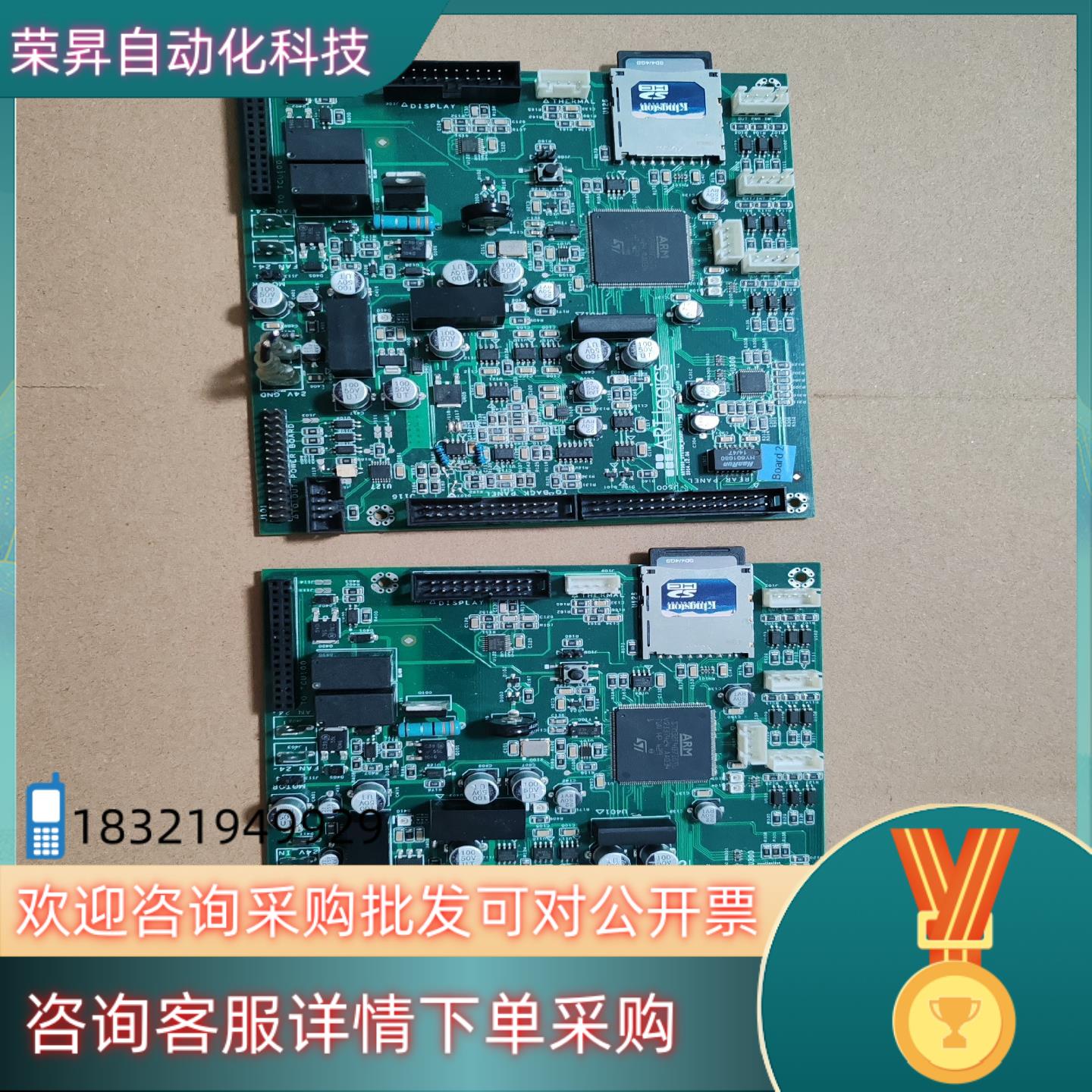 现货stm32f407IGT6板卡两张