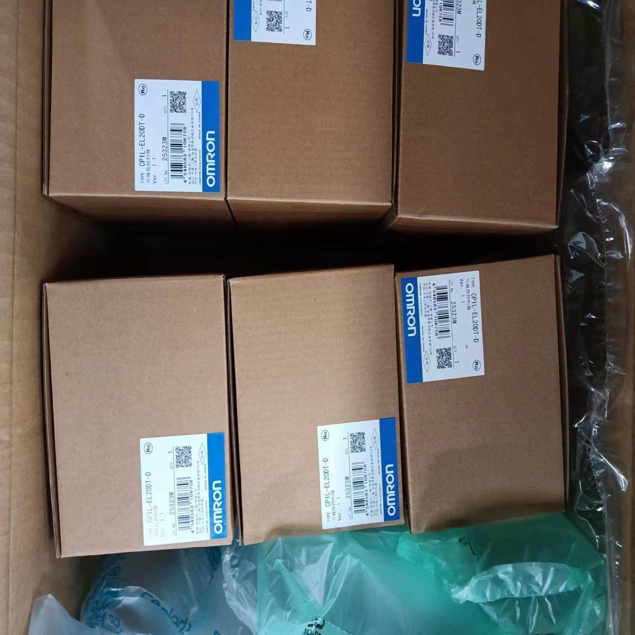 控制器 CP1L-EL20DT-D,3C数码配件,隔离器/耦合器,淘宝优惠券,粉丝福利购,淘宝优惠卷