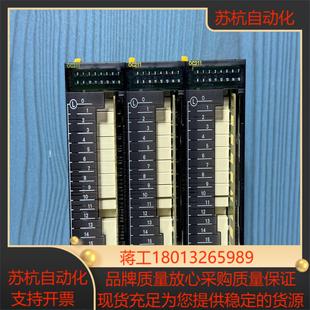 CJ1W 成色九成新 OD211