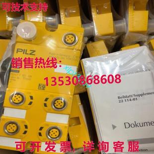 PDP67F Modul 8DI 离子 Neu 原装 73600 供应PILZ