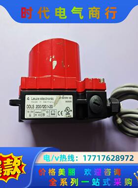 Leuze/劳易测DDLS 200/120.1-20