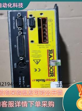 现货保德BALDOR驱动器Servo Node51询价