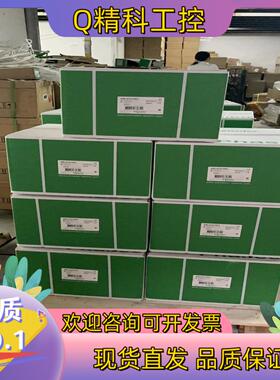 现货开关电源ABL8RPS24030 全新原装2