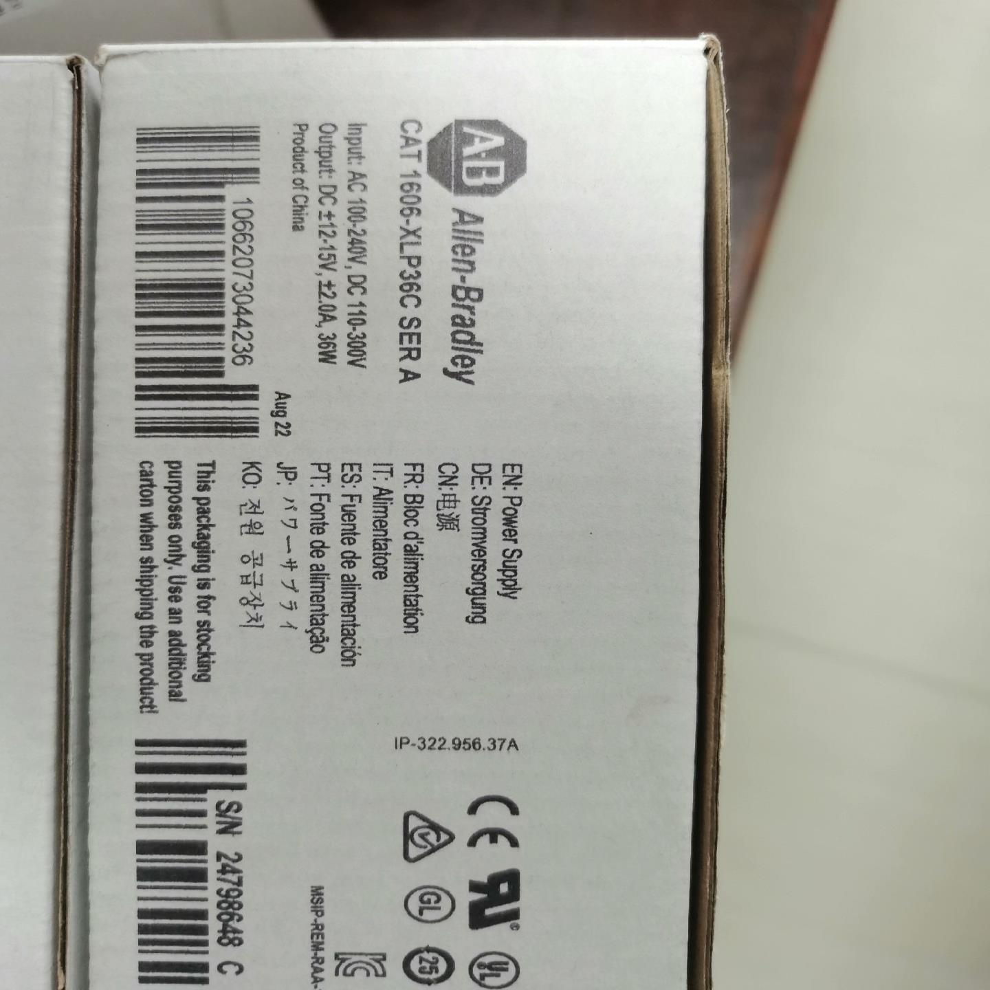 1606-XLP36C AB 罗克韦尔 全新原装正品现货 1