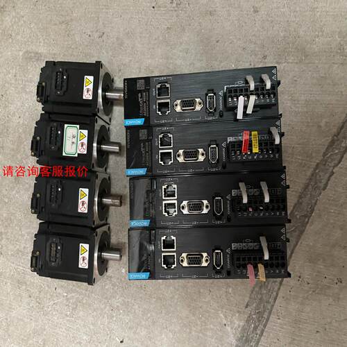 汇川驱动器+电机总线型400w套装 SV660NS2R8I