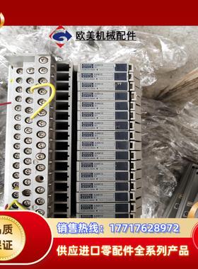 横河DCS    AAM10模拟量输入模块27片，AAM50议价