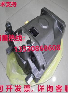 原装供应PGH5-30/063RE11VU2 R901147115 REXROTH PUMP  Via