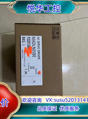 全新MADLN05BE原装100W伺服驱动器议价