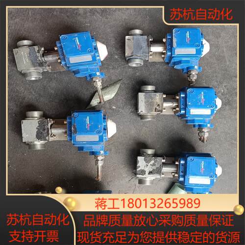COMPACT爱德华兹的阀门执行器，阀门是德国的，DN20S