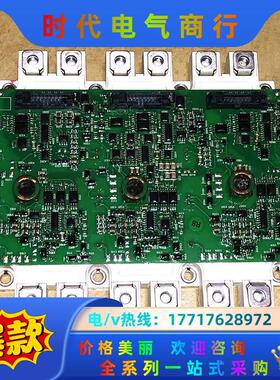 FS450R12KE3/AGDR-71外观好的C触发ABB/