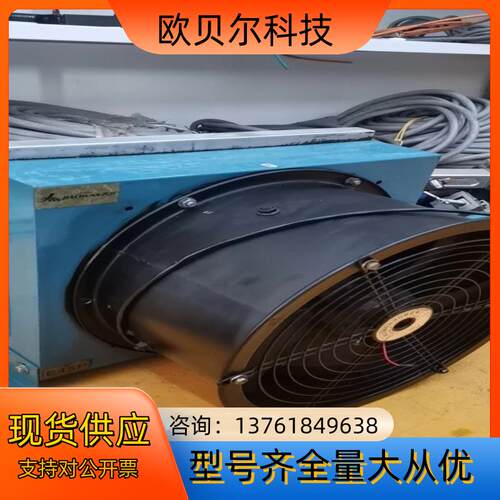 大厂嘉川牌E45P外转子轴流风机冷却器YWF4E-350