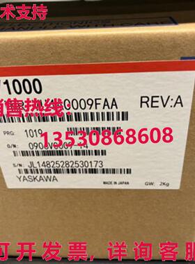 供应原装安川CIMR-VU4A0009FAA逆变器CIMRVU4A0009FAA