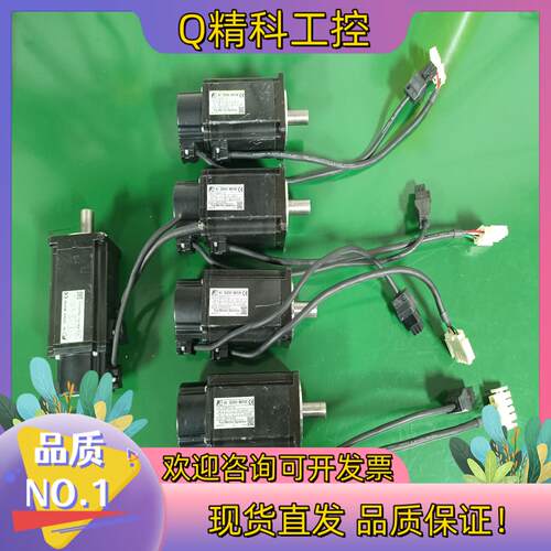 现货富士伺服电机 GYS401DC2－T2C 400W