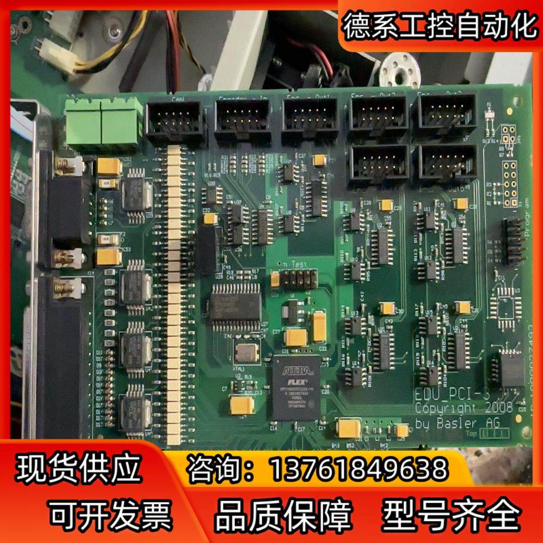 EDU PCI-3 COPYRIGHT 2008 BYBAS