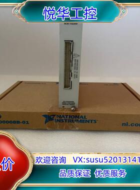 原装NI  SCXI-1162模块卡件现货拍前联系议