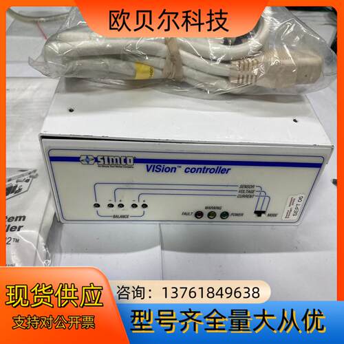 SIMCO VISion controller PN：