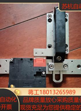 D4NL-1AFA-B全新 全套的安全门锁加固定座需要