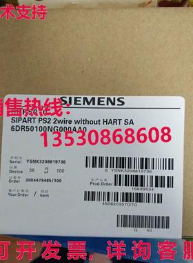 供应原装6DR50100NG000AA0 阀门定位器   6DR5010-0NG00-0AA0