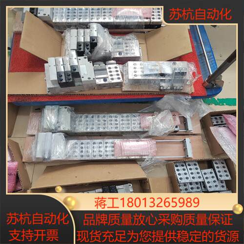 费斯托阀岛配件 新旧都要议价
