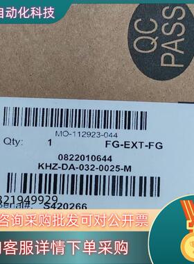 0822010644安沃驰短行程气缸系列KHZ