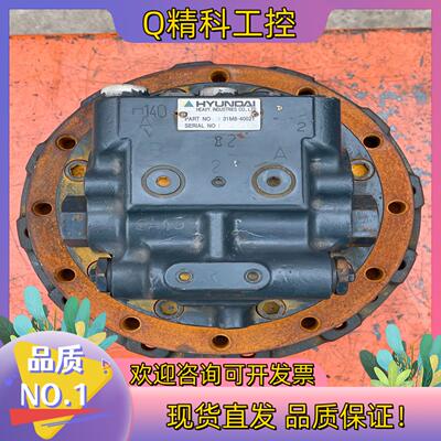 现货Hyundai现代 行走马达31M8-40021 东西是新的
