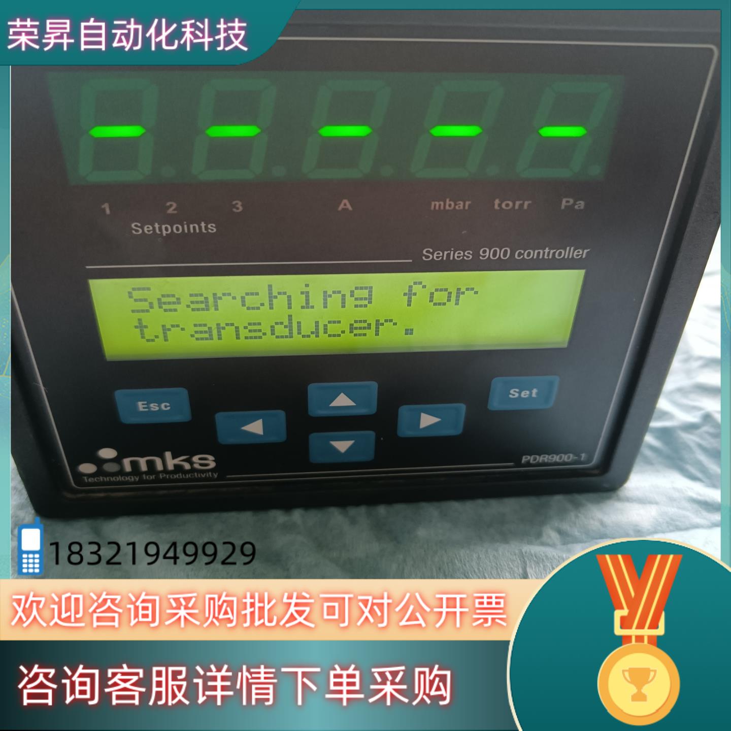 现货MKS真空计PDR900-1压力变送器MKS真空计控制器功