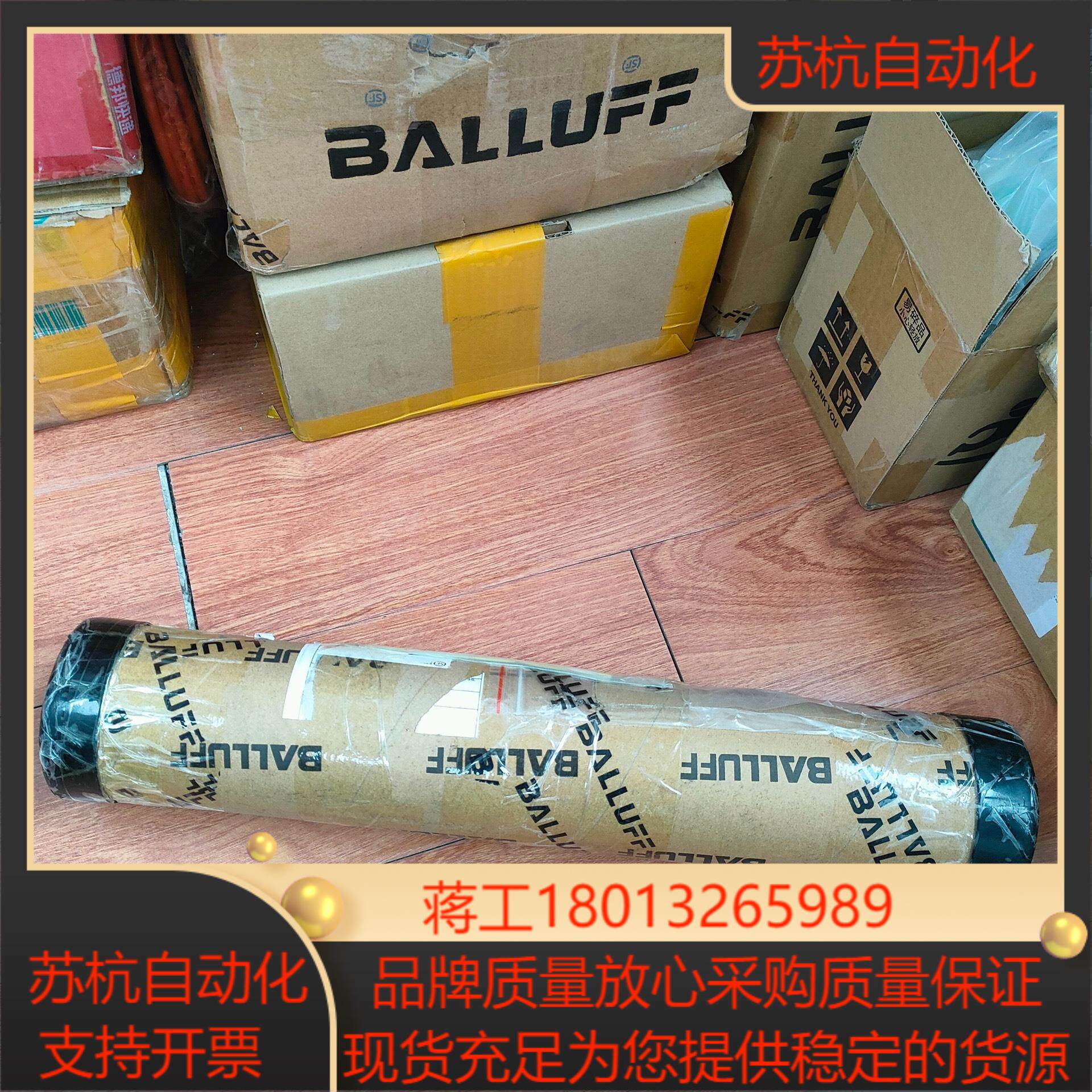 BTL6-A110-M0150-A1-S115(BTL002