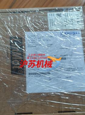 KRONES克朗斯EBI验瓶机ECOPUSH剔除器控制器，