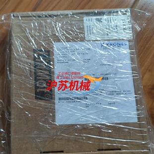 KRONES克朗斯EBI验瓶机ECOPUSH剔除器控制器，