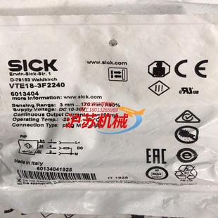 西克传感器VTE18 订货号6013404 3F2240