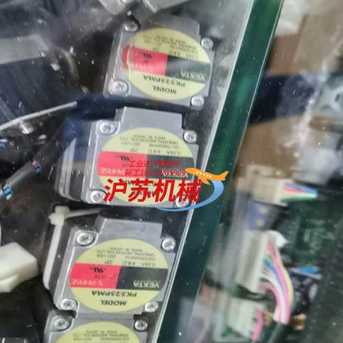 PK525PMA,PK546PA，询价，报价不含运费。