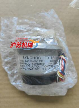N3.5-90TR1 TS4N2E39 同步接器，AC10